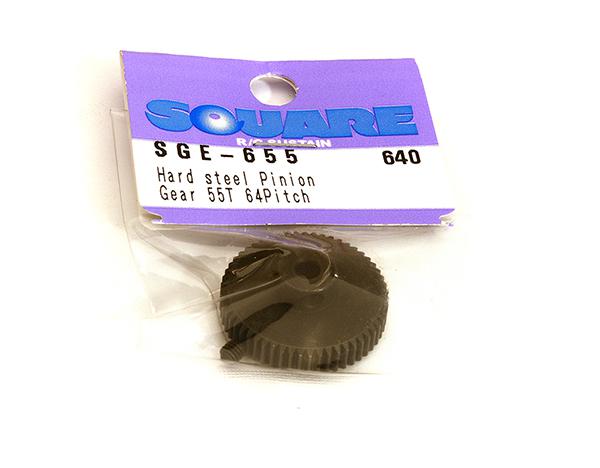 SQ-SGE-655 Square R/C Hard Steel Pinion Gear (64-pitch) 55T - Image 1