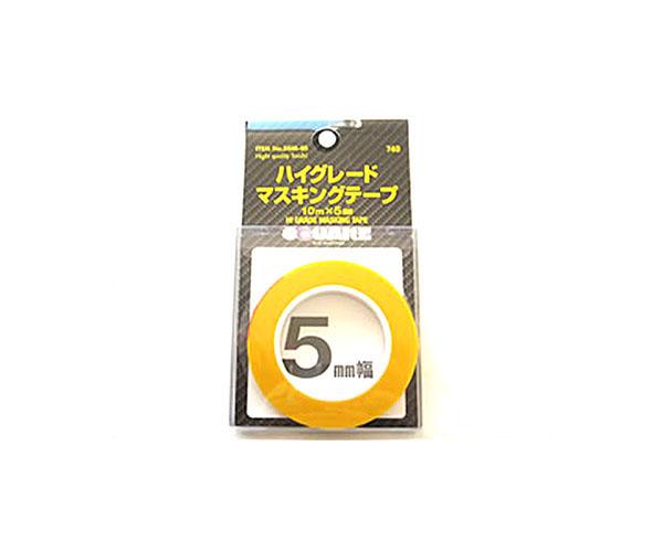 SQ-SGM-05 Square R/C High Grade Masking Tape, 5mm Wide (10m Long) - Image 1