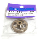 Square R/C Boron-Coated Aluminum Pinion Gear (64-pitch) 57T