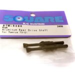 Square R/C Aluminum Rear Drive Shaft (Black) Tamiya T3-01
