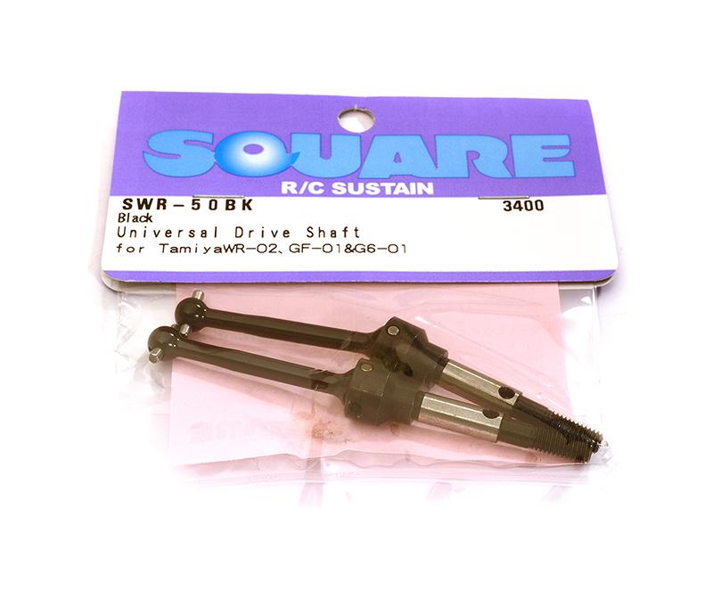 SQ-SWR-50BK Square R/C Universal Drive Shaft Set 34.5mm Standard (for Tamiya WR02 and GF-01) - Image 1