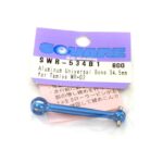 Square R/C Aluminum Universal Bone 34.5mm (for Tamiya Wild Willy 2) Blue