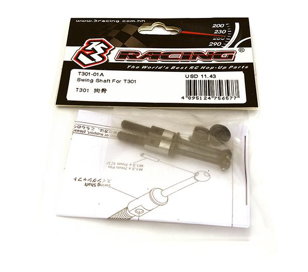 T301-01A 3Racing Swing Shaft for Tamiya 1/8 T3-01 - Image 1