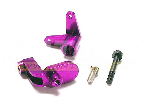 T6909PURPLE Throttle Mix Arm Set for HPI Savage-X Monster Truck - Image 1