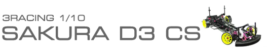 Sakura D3 CS Sport