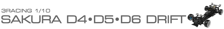 Sakura D4, D5 & D6 Drift