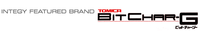 TOMY Bitchar-G R/C Gifts