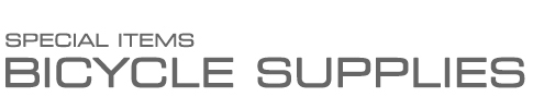 Bicycle Supplies