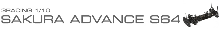 Sakura Advance S 6/4 & 21M