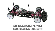 Sakura XI-DH
