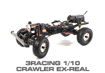 Crawler EX REAL