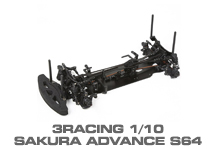 Sakura Advance S 6/4 & 21M